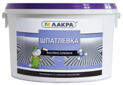 Шпатлевка масл-клеевая Лакра 3 кг